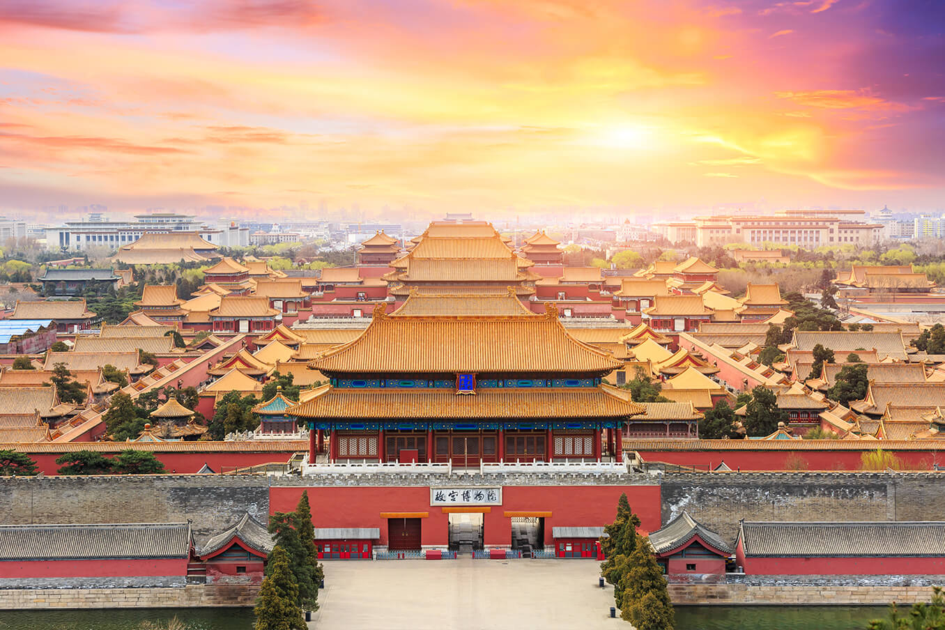 中國方志網
