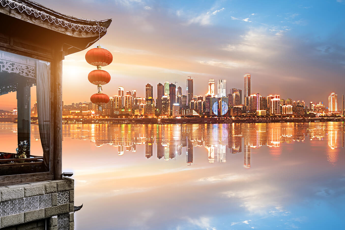 重慶市地方志辦公室