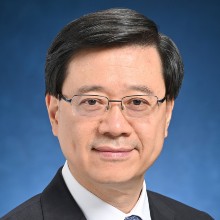 香港特別行政區行政長官李家超