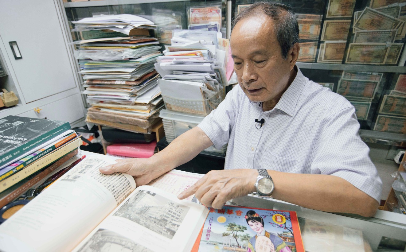 掌故專家鄭寶鴻拆解供月餅會「著數」
