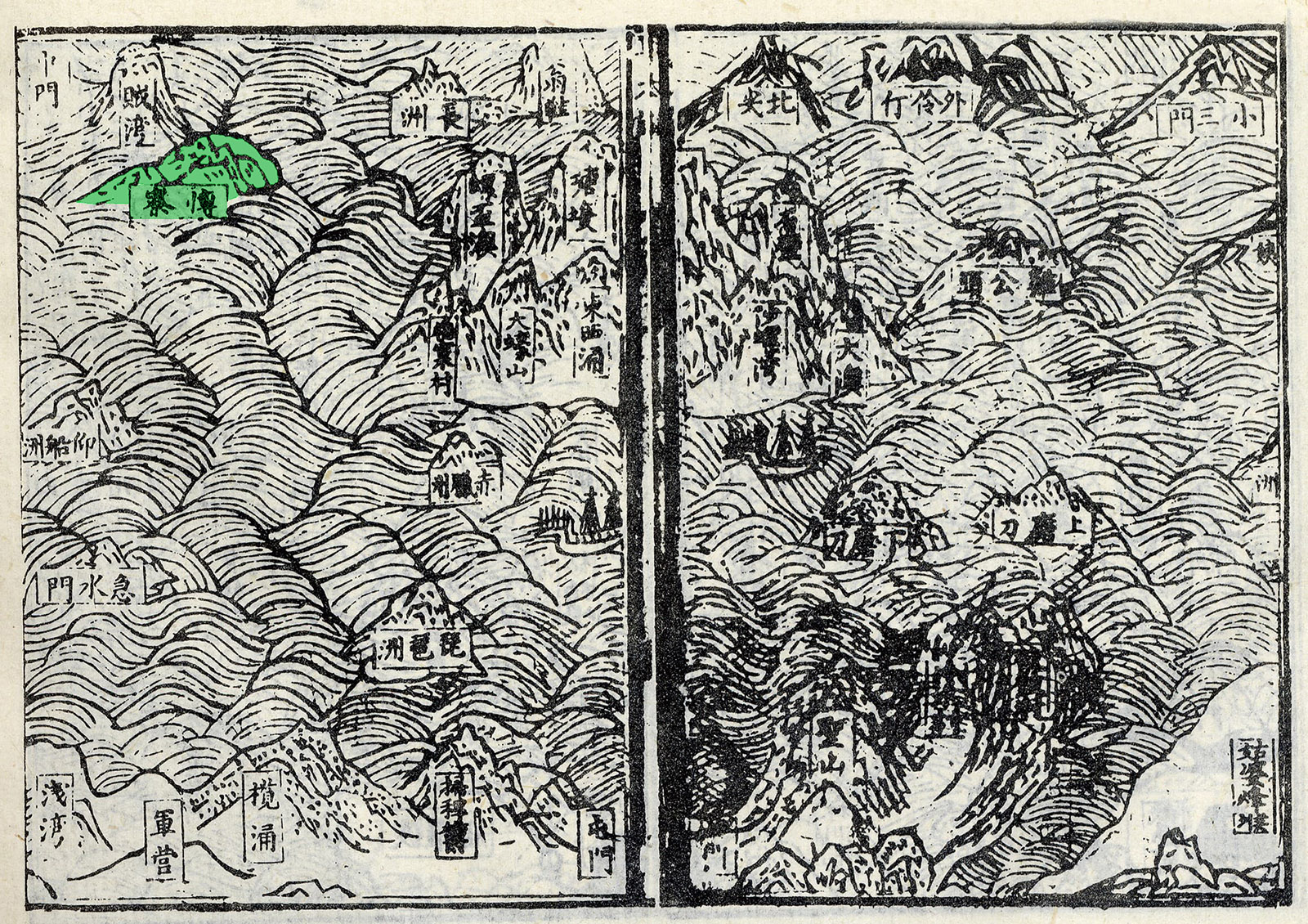 《粵大記 ‧ 廣東沿海圖》中的南丫島被標記為「博寮」。