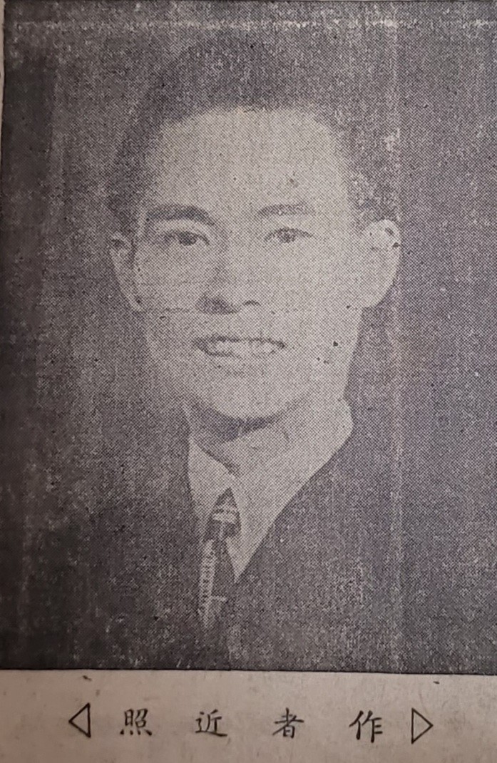 1948年的李我，風度翩翩。