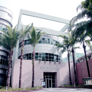 香港歷史博物館