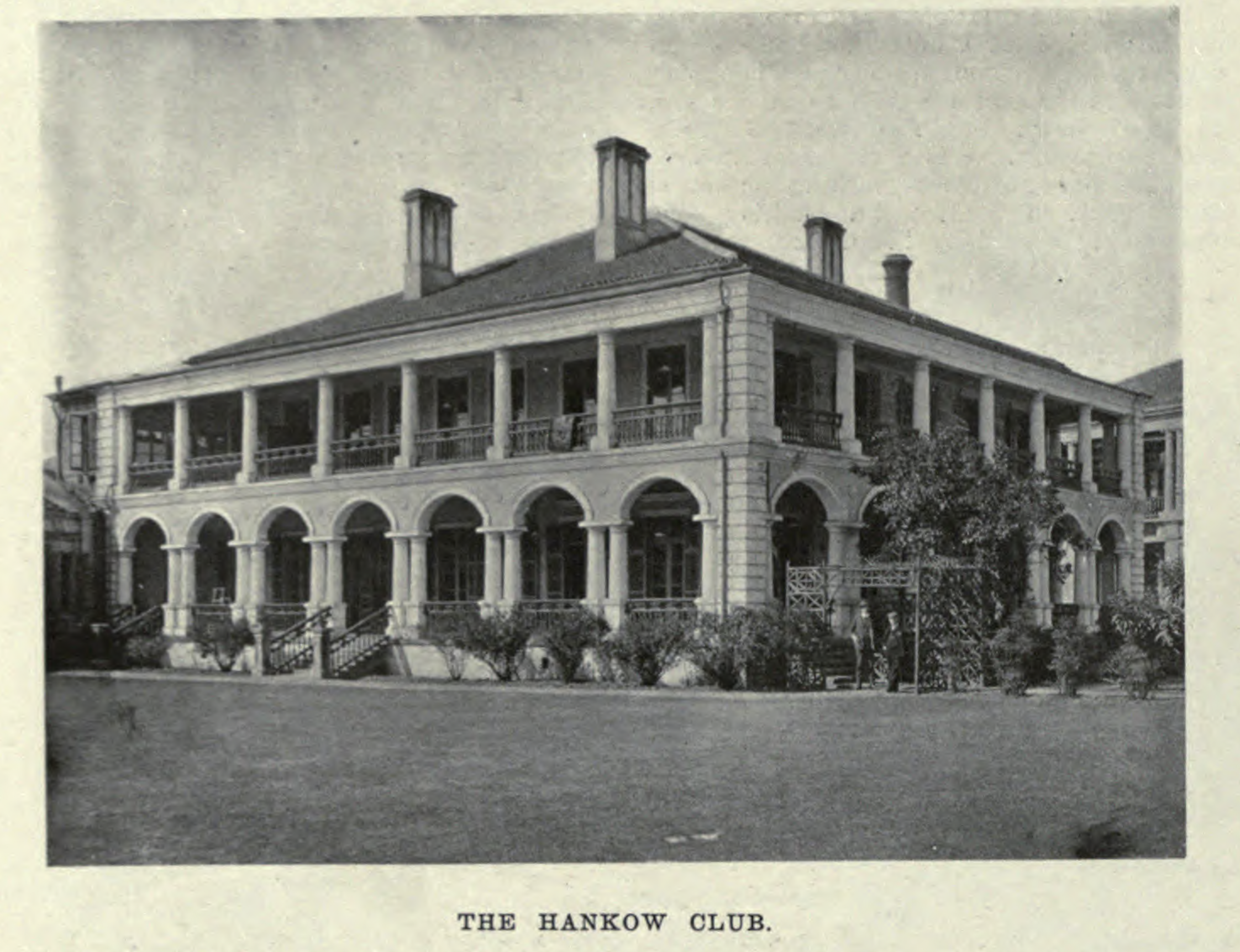 1908年漢口俱樂部舊貌（圖片來源：Hankou to Wuhan網站）
