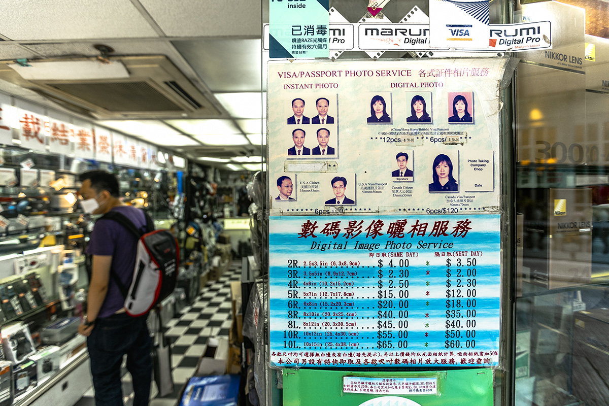 使用數碼曬相服務的客人寥寥無幾。