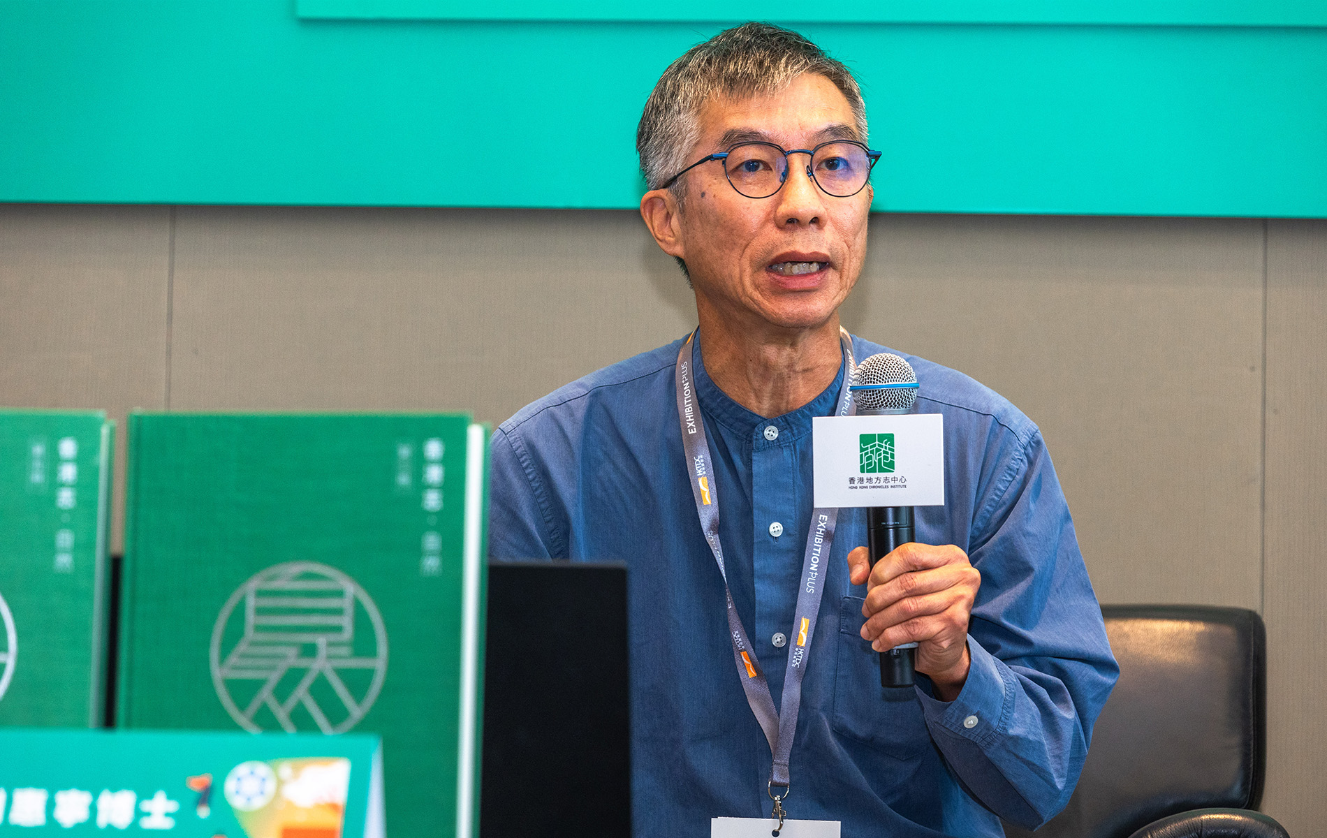 劉惠寧博士的演講主題為「香港自然保育的今昔與成效」。&nbsp;