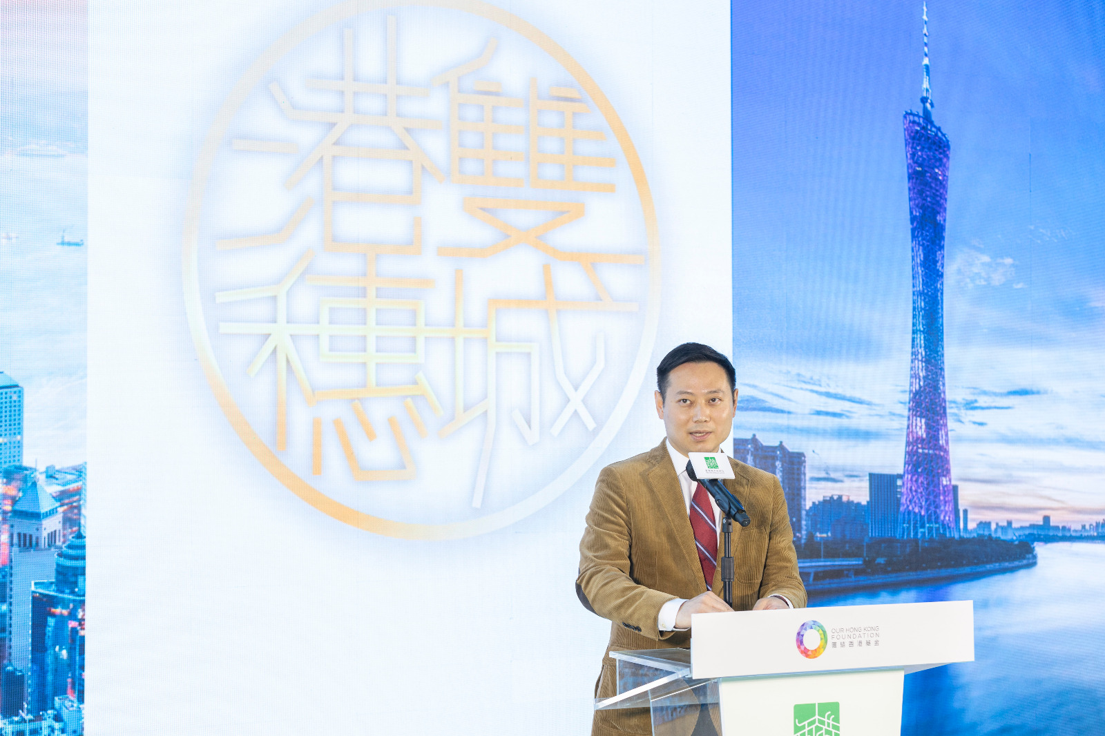 民政事務局局長徐英偉先生表示，粵港澳大灣區建設是新時代國家改革開放下的重大發展戰略，而灣區的城市，包括香港與廣州，也會在不同的範疇提升合作的水平，尋求更多政策創新和突破。