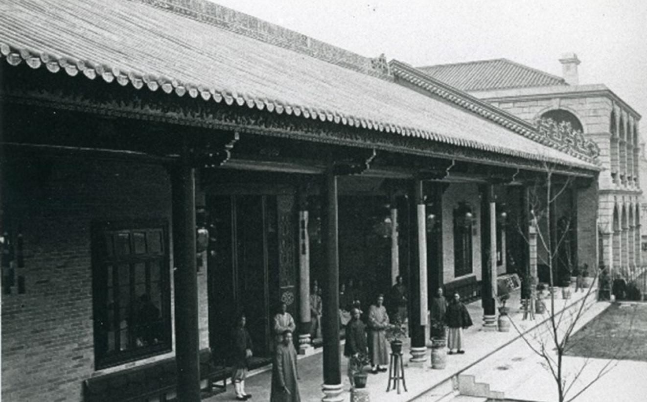 東華醫院