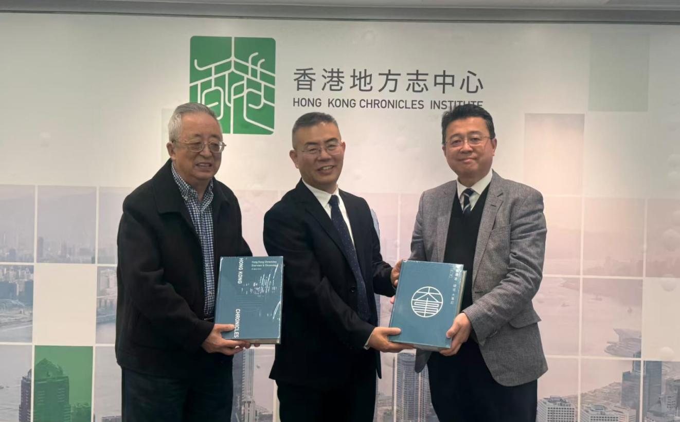 山東省地方史志研究院副院長蔣慶立到訪中心