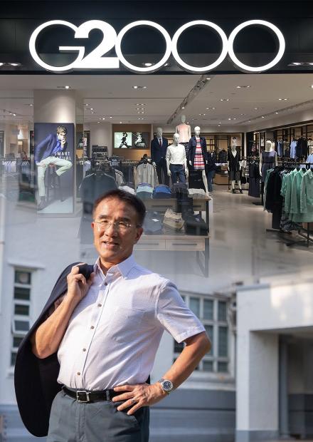 港產時尚 由萬泰走到G2000「一代褲王」田元灝與二少田北辰見證製衣業興衰