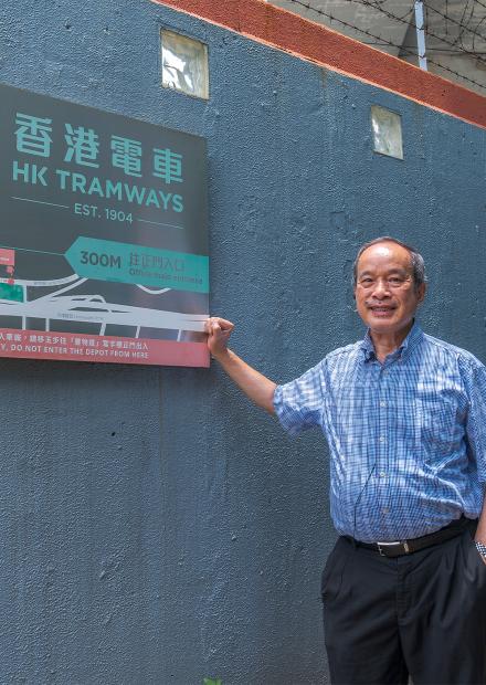 掌故專家鄭寶鴻導賞百年「叮叮」談消失的拖卡、撬路員及頭等車