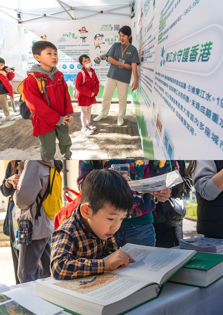 中心再度參與香港天文台開放日