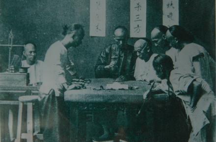 九龍半島曾是賭窟