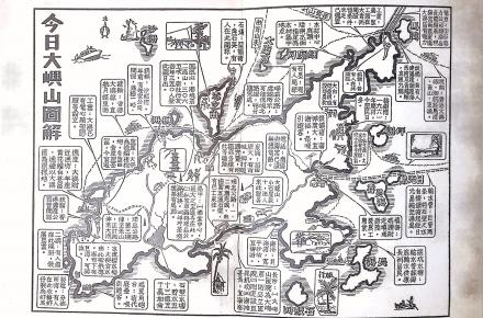 今日大嶼山圖解