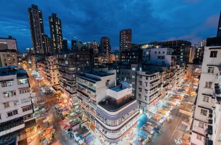 探索舊區文化內涵 釋放文物旅遊潛能——從深水埗掌故論本港文物旅遊發展