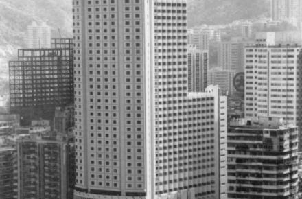 怡東酒店的由來