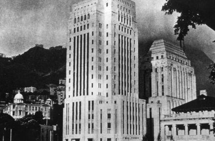 中國銀行大廈奠基