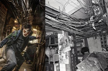  「三不管」以外的九龍寨城 《九龍城寨之圍城》實景還原度高   背後靠「執垃圾」