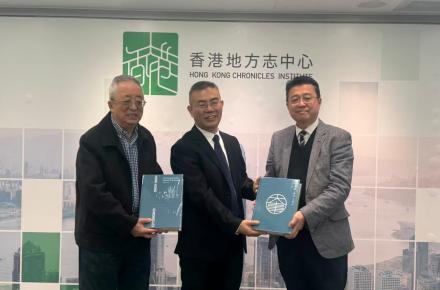 山東省地方史志研究院副院長蔣慶立到訪中心