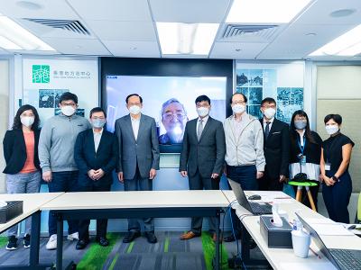 《粵港澳大灣區志》籌備工作第二次會議