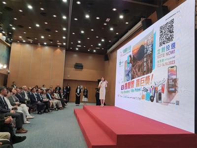 特區政府於「全國生態日」啓動禮宣傳「美麗香港」