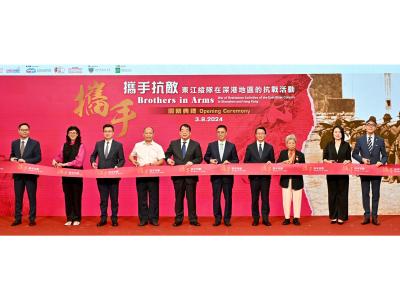 劉智鵬教授出席香港抗戰及海防博物館開幕前奏